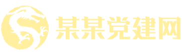 尊龙手机官方客户端下载,尊龙ag旗舰厅网站
